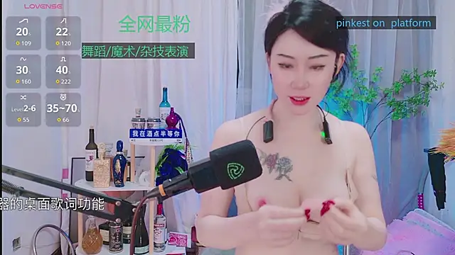 Snapshot of Luck_Lili_ chatting on October 2025 04:04:02 PM Luck Lili online show from October 2025 04:04:02 PM