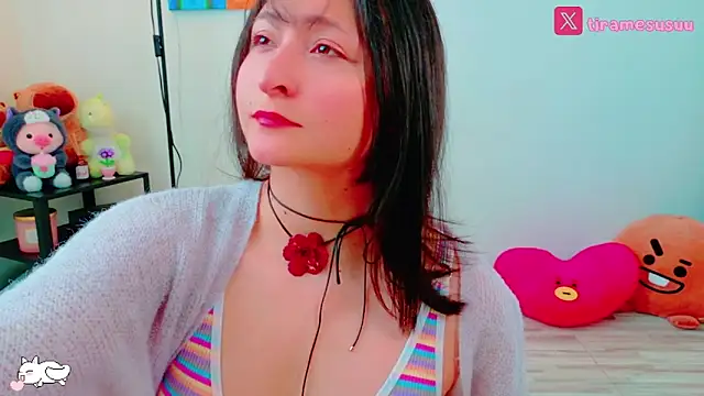 Snapshot of geaoxo chatting on October 2025 04:53:02 PM geaoxo online show from October 2025 04:53:02 PM