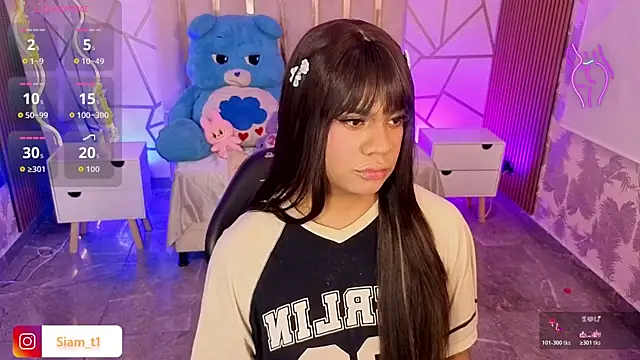 Siiam tay online show from November 2025 03:26:02 AM