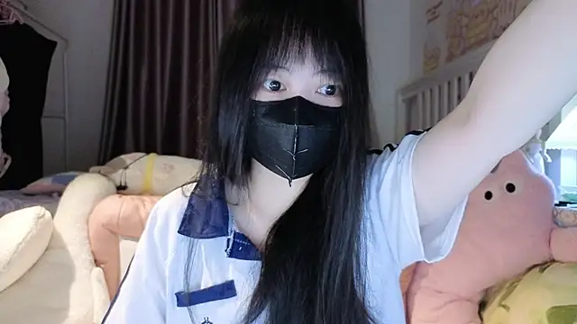 love-uiui online show from October 2025 03:02:02 PM