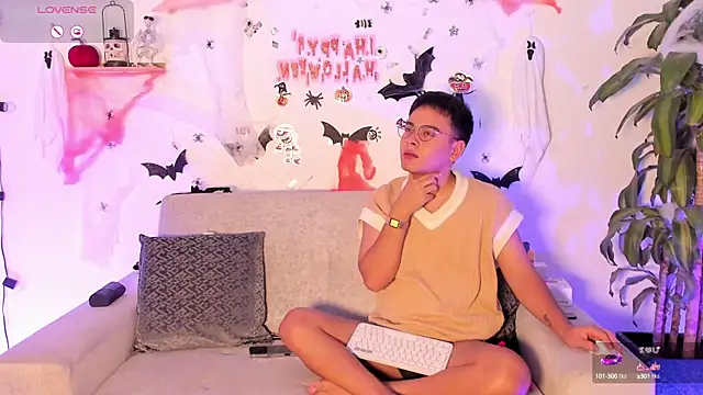 Young Ben online show from October 2025 01:39:02 AM