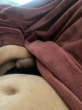 Snapshot of emerdal chatting on February 2026 01:27:02 PM emerdal online show from February 2026 01:27:02 PM