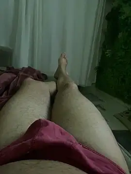 Snapshot of emerdal chatting on February 2026 12:01:01 AM emerdal online show from February 2026 12:01:01 AM