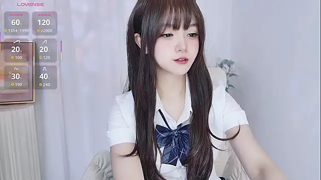 Snapshot of Vesper_0606 chatting on November 2025 03:27:02 PM Vesper 0606 online show from November 2025 03:27:02 PM