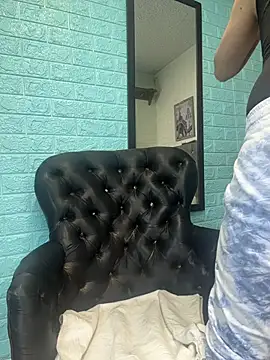 Snapshot of SALOME_KORLAND chatting on November 2025 12:05:01 PM SALOME KORLAND online show from November 2025 12:05:01 PM