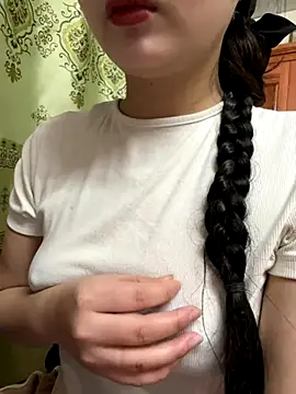 Snapshot of LinYi_Office chatting on November 2025 01:15:02 AM LinYi Office online show from November 2025 01:15:02 AM