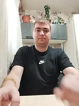 Snapshot of _DON-HULIGAN_ chatting on November 2025 08:03:02 AM DON-HULIGAN online show from November 2025 08:03:02 AM