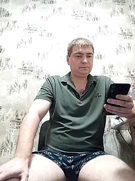 Snapshot of _DON-HULIGAN_ chatting on December 2025 04:24:02 PM DON-HULIGAN online show from December 2025 04:24:02 PM