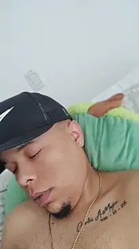 asmodeo 33 online show from February 2026 05:35:01 PM