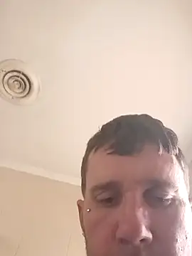 Snapshot of discrCs chatting on January 2026 07:26:01 PM discrCs online show from January 2026 07:26:01 PM