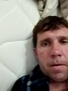 Snapshot of discrCs chatting on February 2026 07:16:02 AM discrCs online show from February 2026 07:16:02 AM