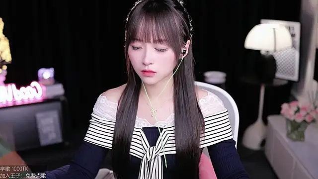 coward by online show from September 2025 07:11:02 AM