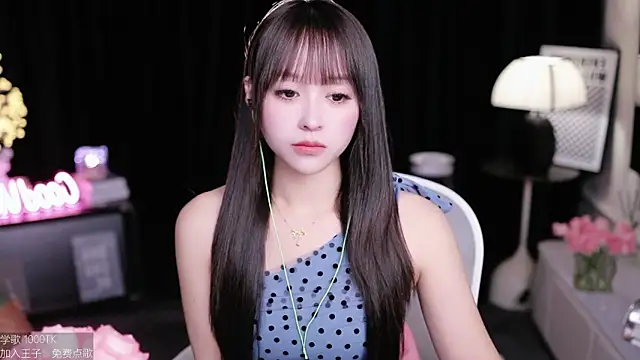 coward by online show from October 2025 09:39:01 AM