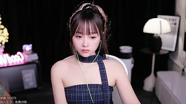 coward by online show from October 2025 05:28:01 AM