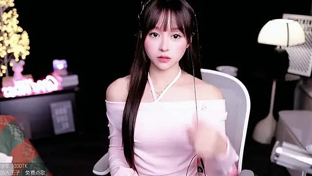 coward by online show from November 2025 09:43:01 AM