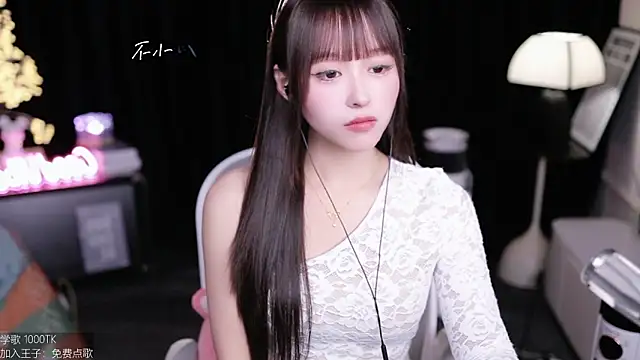 coward by online show from November 2025 08:53:02 AM