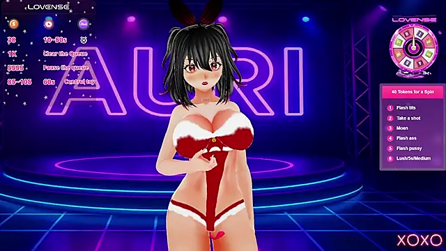 Auri Hikaru online show from December 2025 12:17:02 AM