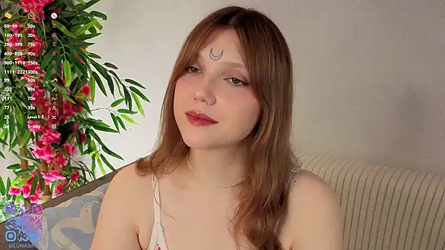 Lunabate online show from November 2025 05:10:01 AM