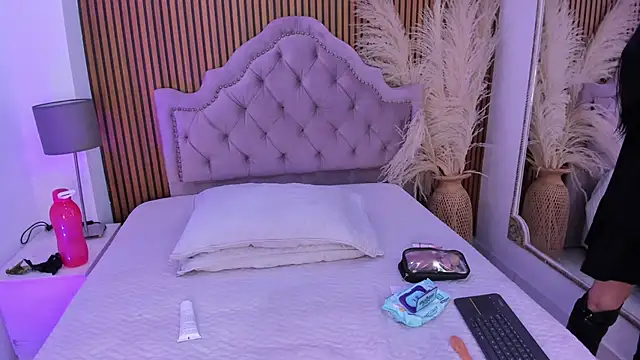 Starbutterflyy  online show from February 2026 05:05:02 AM