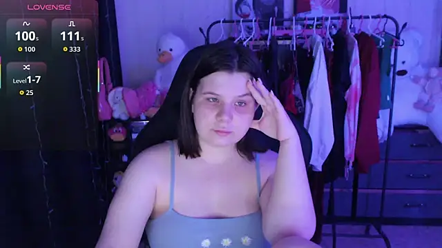 Snapshot of AmyVibess chatting on May 2026 06:12:02 PM AmyVibess online show from May 2026 06:12:02 PM