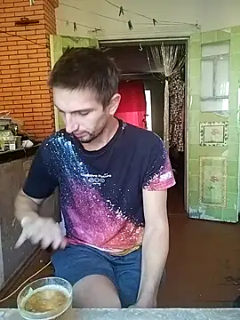 Snapshot of Alexilon chatting on September 2025 10:39:02 AM Alexilon online show from September 2025 10:39:02 AM