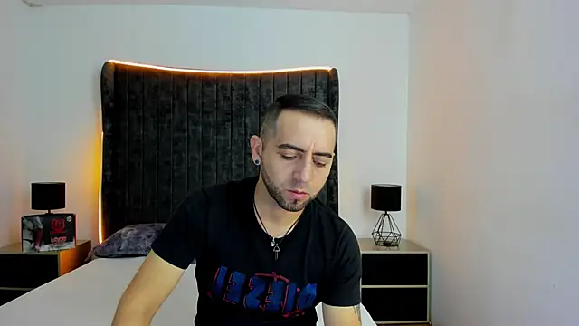 Snapshot of Lushian_ chatting on May 2026 03:28:02 PM Lushian online show from May 2026 03:28:02 PM