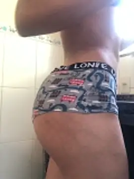 Snapshot of MusaAyla chatting on November 2025 01:25:02 PM MusaAyla online show from November 2025 01:25:02 PM