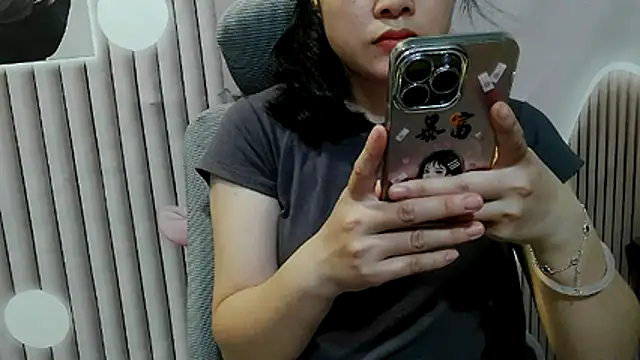 Snapshot of Emachiii chatting on September 2025 01:51:02 AM Emachiii online show from September 2025 01:51:02 AM