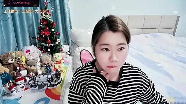 Onlyxixi online show from February 2026 01:05:02 PM