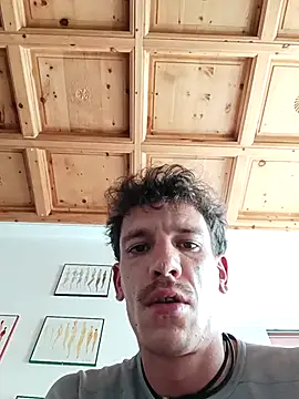 Snapshot of nixxon1603_90 chatting on November 2025 01:44:01 PM nixxon1603 90 online show from November 2025 01:44:01 PM