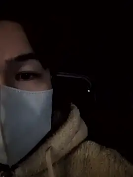 Snapshot of kqitooo chatting on January 2026 01:26:02 PM kqitooo online show from January 2026 01:26:02 PM