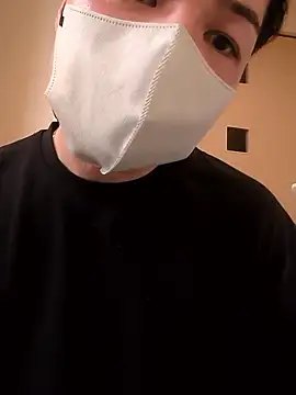 Snapshot of kqitooo chatting on January 2026 07:14:01 AM kqitooo online show from January 2026 07:14:01 AM