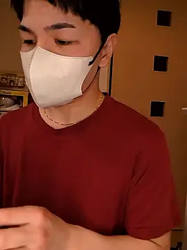 Snapshot of kqitooo chatting on March 2026 09:04:01 AM kqitooo online show from March 2026 09:04:01 AM