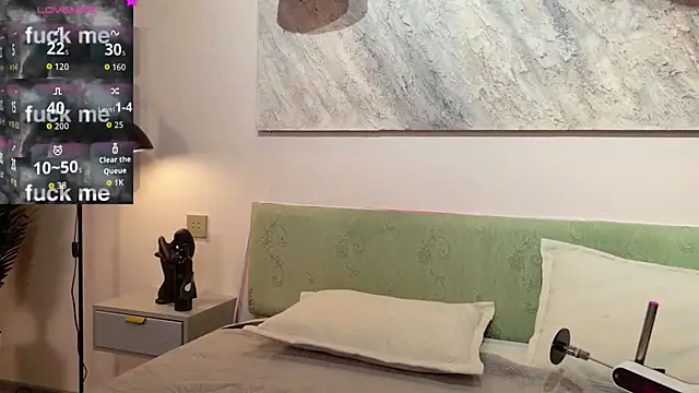 MilkMeSoftly online show from March 2026 08:33:01 AM