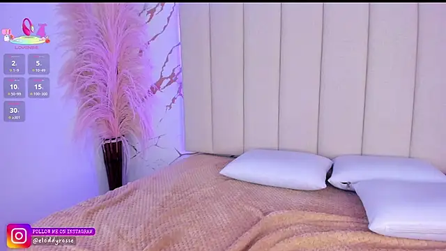 Elody rousse online show from October 2025 11:41:02 AM