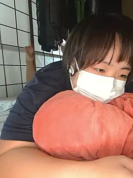 Snapshot of yukari_0011 chatting on September 2025 06:05:02 AM yukari 0011 online show from September 2025 06:05:02 AM