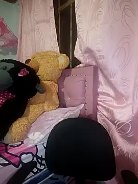 Snapshot of U-Upaaita chatting on March 2026 04:14:01 AM U-Upaaita online show from March 2026 04:14:01 AM