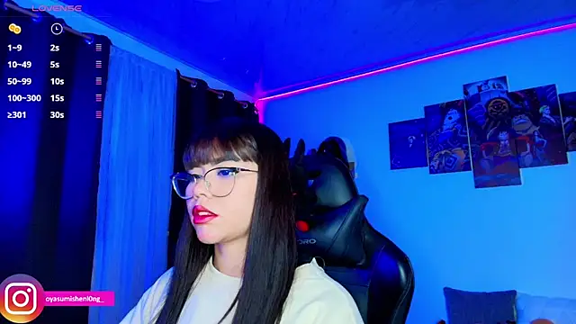 Nicorobinn online show from September 2025 12:58:02 AM