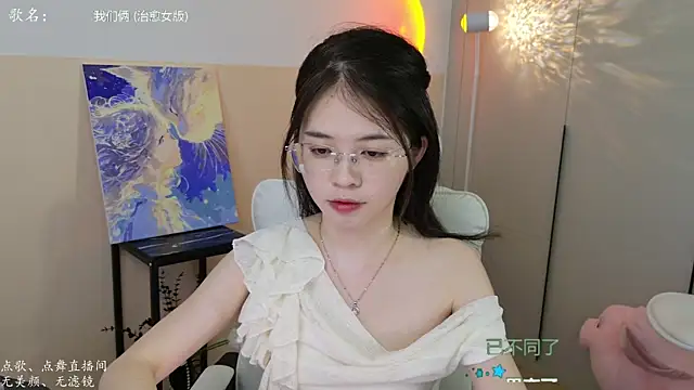 Qianqian-888 online show from September 2025 01:16:02 AM