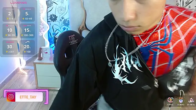 Snapshot of Ette_tay chatting on November 2025 03:18:02 AM Ette tay online show from November 2025 03:18:02 AM