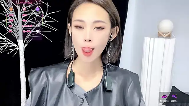 Snapshot of xiaoyue8888 chatting on September 2025 01:55:01 AM xiaoyue8888 online show from September 2025 01:55:01 AM
