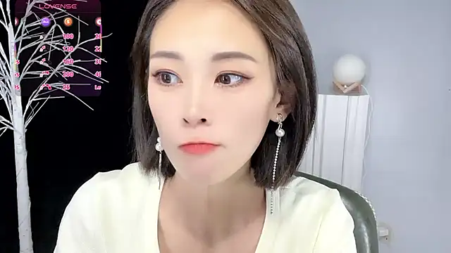 Snapshot of xiaoyue8888 chatting on October 2025 02:29:01 AM xiaoyue8888 online show from October 2025 02:29:01 AM