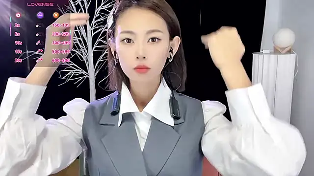 Snapshot of xiaoyue8888 chatting on October 2025 02:23:02 AM xiaoyue8888 online show from October 2025 02:23:02 AM