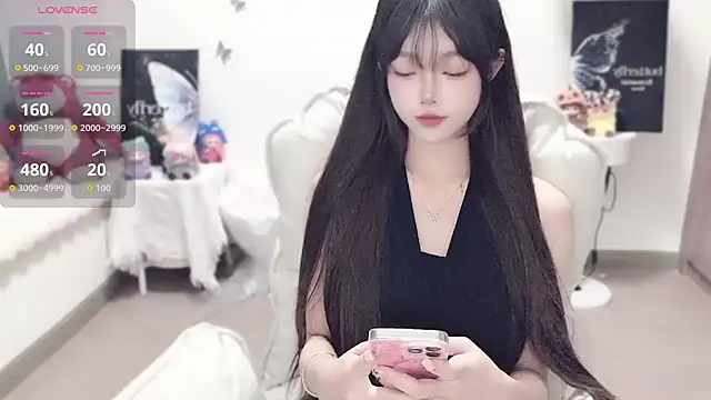 -EEBABY online show from November 2025 10:54:01 PM