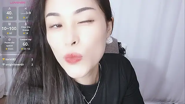 Ailsa-Baby online show from November 2025 12:04:01 PM