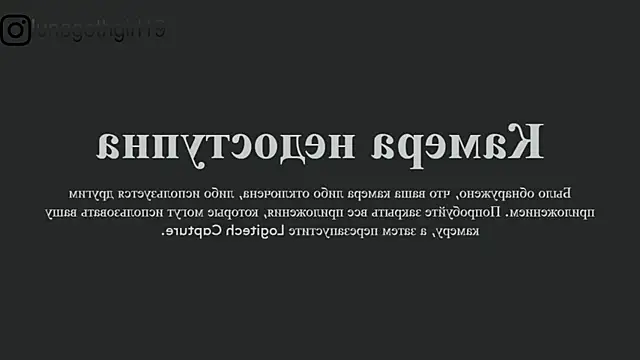IamLuna2006 online show from November 2025 04:14:02 AM