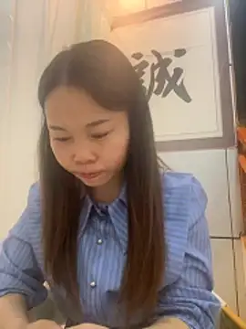 Snapshot of xlj4523 chatting on October 2025 03:46:02 PM xlj4523 online show from October 2025 03:46:02 PM