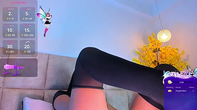 AbellaDannger online show from December 2025 02:50:02 AM