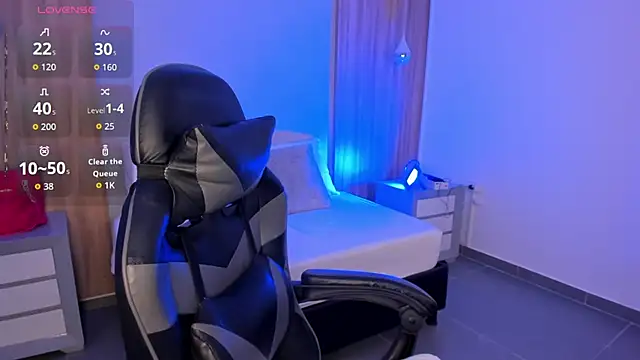 Snapshot of megara_x_ chatting on December 2025 02:17:01 AM megara x online show from December 2025 02:17:01 AM