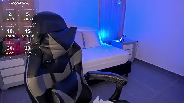 Snapshot of megara_x_ chatting on January 2026 02:36:02 AM megara x online show from January 2026 02:36:02 AM